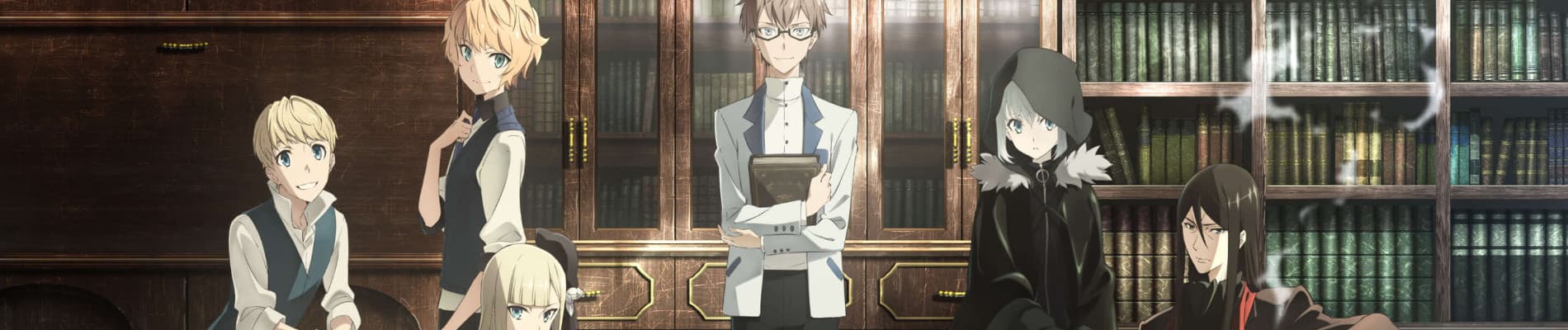 Lord El-Melloi II's Case Files {Rail Zeppelin} Grace note banner