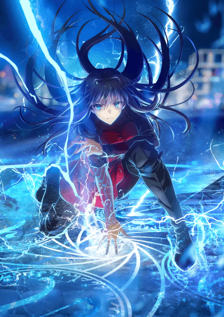 Witch on the Holy Night cover