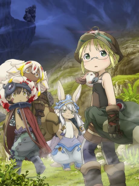 Made in Abyss: Mezameru Shinpi cover