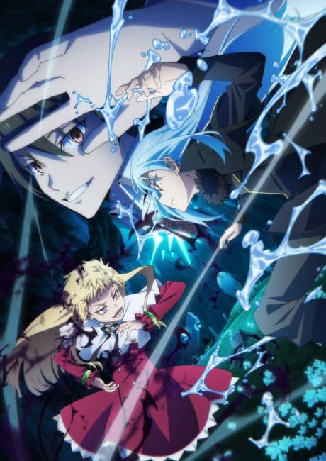 That Time I Got Reincarnated as a Slime Season 4 cover