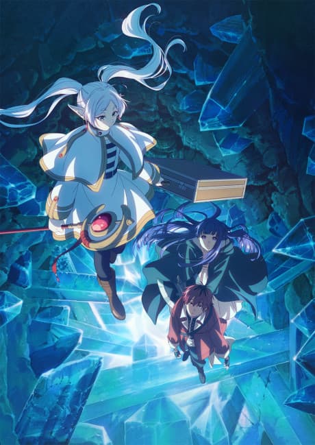 Frieren: Beyond Journey’s End Season 2 cover