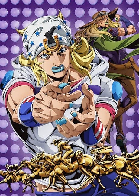 STEEL BALL RUN JoJo's Bizarre Adventure cover