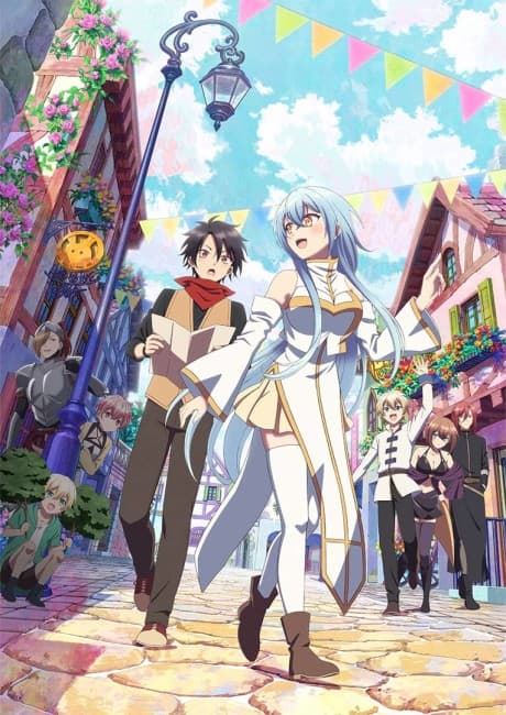 There was a Cute Girl in the Hero’s Party, so I Tried Confessing to Her cover