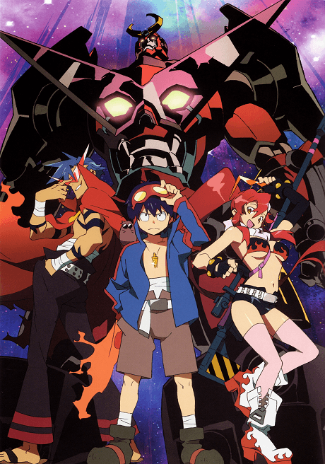 Gurren Lagann cover