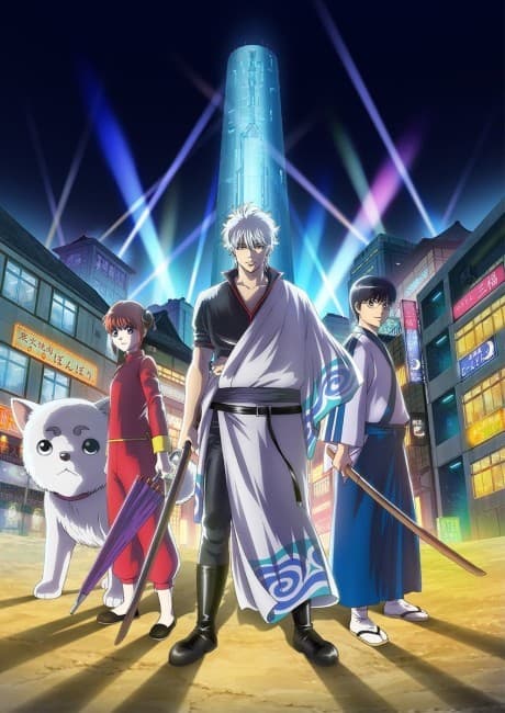 Gintama Season 4 cover