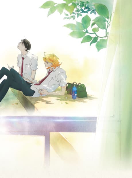 Doukyuusei -Classmates- cover