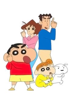 Shin Chan cover